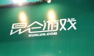 企业出海 - 不做杀毒和游戏？奇虎科技和昆仑 万维 联手打造