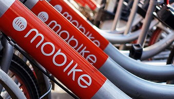 企业出海 - 摩拜憾别狮城 新加坡SG Bike 190万美元接盘 成 当地 