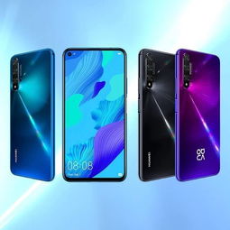企业出海 - 华为nova 5T将面向全球 发售 预装GMS服务