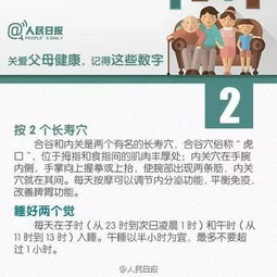 企业出海 - 古尔冈数字借贷平台RupeeRedee获母 公司投资 600万美