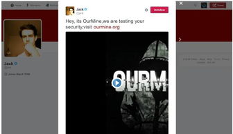 企业出海 - Twitter CEO多西： 永远 不会加入Facebook天秤币计划