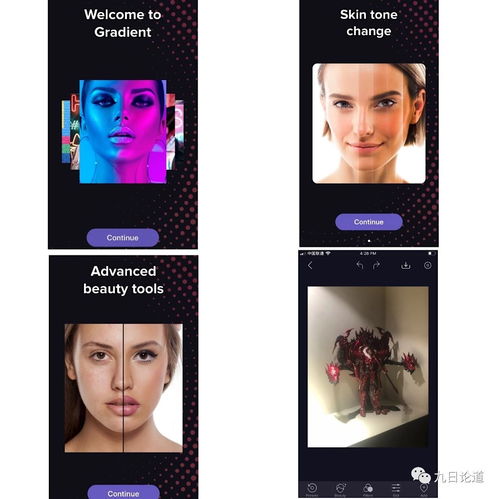 企业出海 - 一夜打败Youtube登顶应用榜！ 北美 网红追捧的Gra