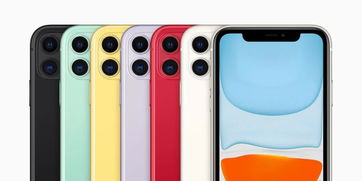 企业出海 - iPhone 11销量有多好？苹果财报来袭 答案 即将揭晓