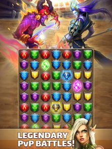 企业出海 - 三消 混合 手游盈利多强？两款产品Q3为Zynga带来