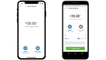 企业出海 - PayPal移动 支付 Venmo终于推出即时 转账 到银行账户功