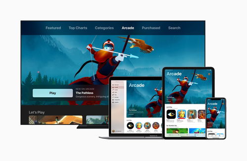 企业出海 - 苹果正式 发布游戏 订阅服务Apple Arcade