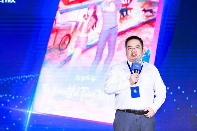 企业出海 - 阅文收购OBU 20%股权 拓展泰国网络 文学 市场