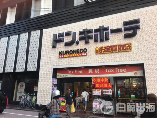 网友2(1).png