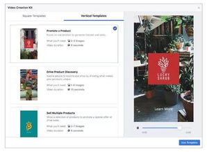企业出海 - Facebook移动端 视频广告 怎么 优化 ？