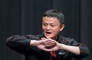 企业出海 - 外媒曝阿里暂停印度新的 投资项目 将重新审视在
