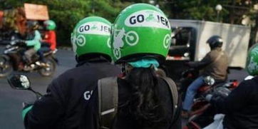 企业出海 -  亚马逊 拟投资印尼网约车 公司 Go-Jek 拓展东南亚市