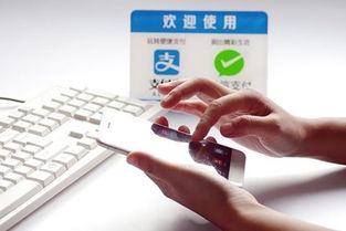企业出海 -  刷脸支付 out了？亚马逊测试人手 支付 全程仅0.3秒