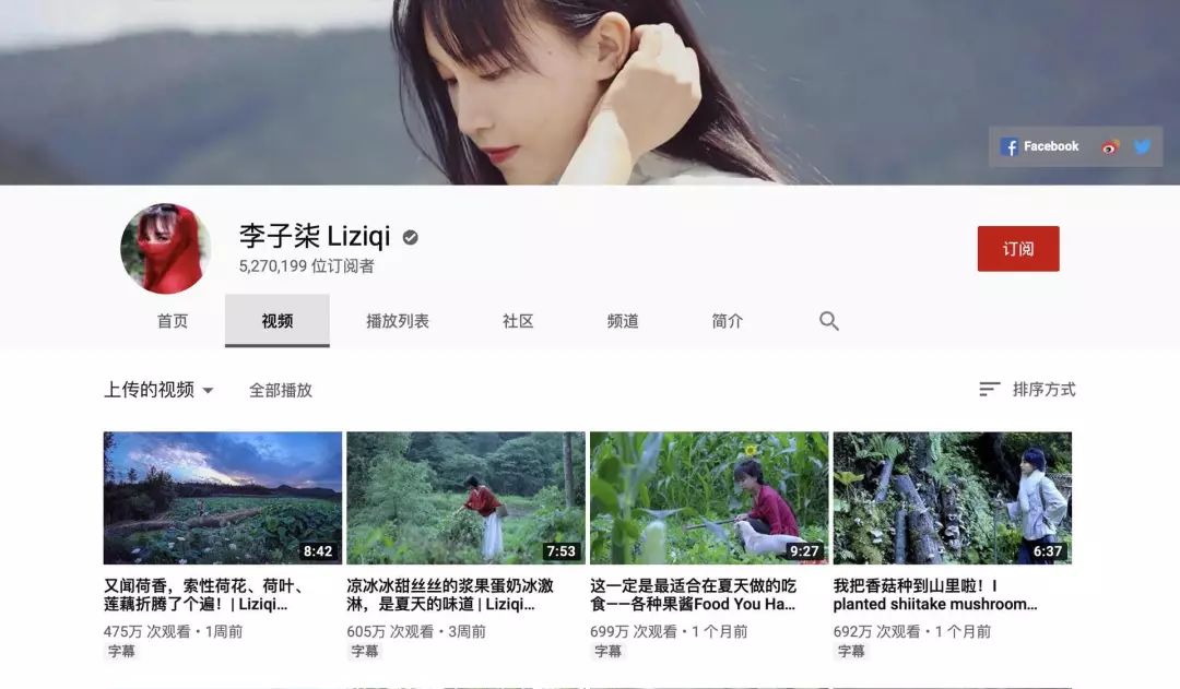 网红出海9.jpg