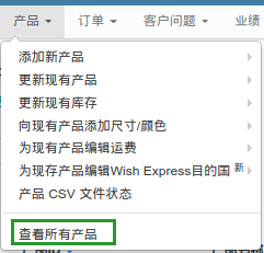 发.png