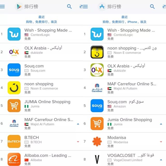 中东7.webp.jpg
