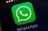 企业出海 - WhatsApp被爆正开发新功能 同一账号或将 可以 跨终