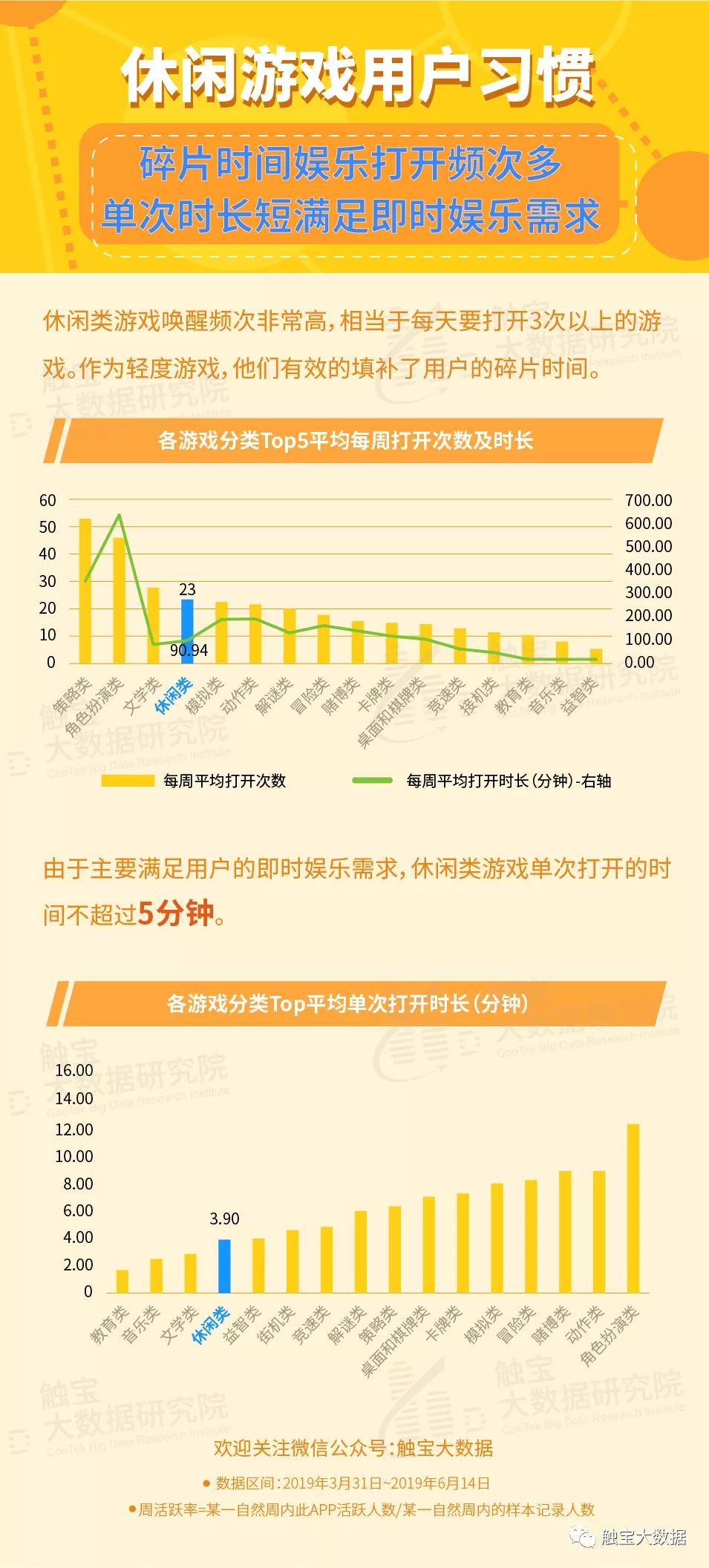 触宝6.jpg