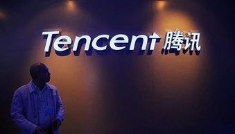 企业出海 - 传腾讯正与手机厂商谈判：游戏收入 分成 由50%升