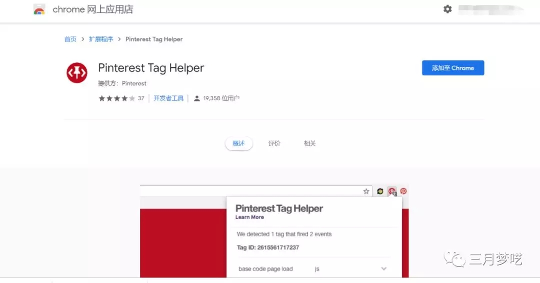 啊14.webp.jpg