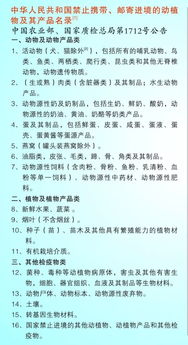 企业出海 - 海 外发 行游戏 这些涉税问题你都知道嘛？