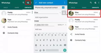 企业出海 -  如何 玩好WhatsApp的全部攻略