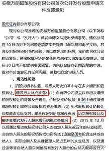 企业出海 -  设立 境外 公司 发行游戏 有哪些涉税问题你需要知