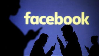 企业出海 - Facebook承认 允许 特定研究员 访问 受保护用户隐私数