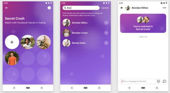 企业出海 - 2019Facebook“F8 开发 者大会”：更新的这些 产品 及