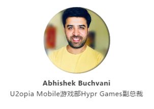 企业出海 - Hypr Games 副总裁 ：在印度发行超休闲游戏 游戏乐趣
