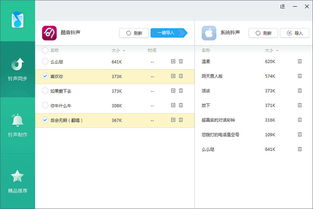 企业出海 - 5月Facebook产品及政策更新 有些功能你要 找不到了 