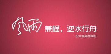 企业出海 -  进不 了 中国 的“网飞”想在印度寻求突破