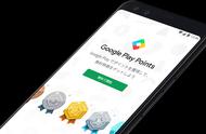企业出海 - Google Play正默默在日本试点 积分 奖励计划 韩国为