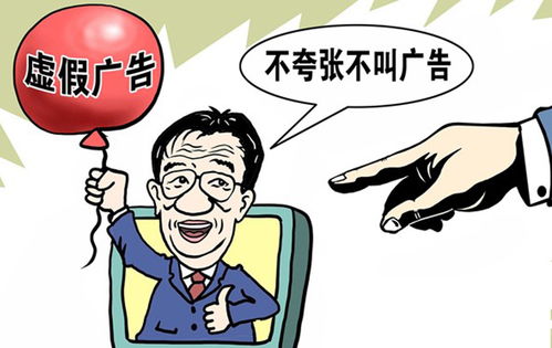 企业出海 - 别踩雷！Facebook 广告 投放新 规定 已施行