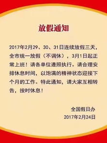 企业出海 - 揭秘亚马逊媒体 战略 今年原创 内容 投资或达60亿