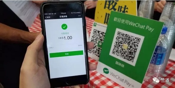 竺道.webp.jpg