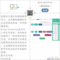 企业出海 - 传苹果3月25日推 付费 新闻 服务 每月10美元尽情看