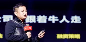企业出海 - 清仓趣店又减持映客的昆仑 万维 要向印度趣店投