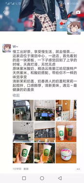 企业出海 - 真正的品牌投入 什么时候 才可以赚钱回本？