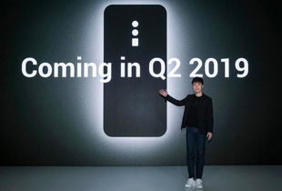 企业出海 - OPPO 副总裁 吴强：等在欧洲站稳就进军美国市场