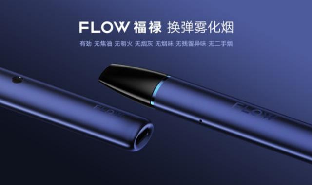 微信图片_20190301151549.png