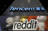 企业出海 - 与头条叫板 腾讯以1.5亿美元领投美国社交 