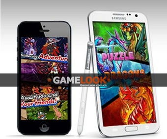 企业出海 - iOS App Store 和 Google Play 的十年：App Annie 大 数据 解