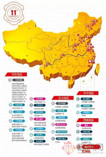 企业出海 - 步步为营，亚马逊正在印度 农村 建立物流网络