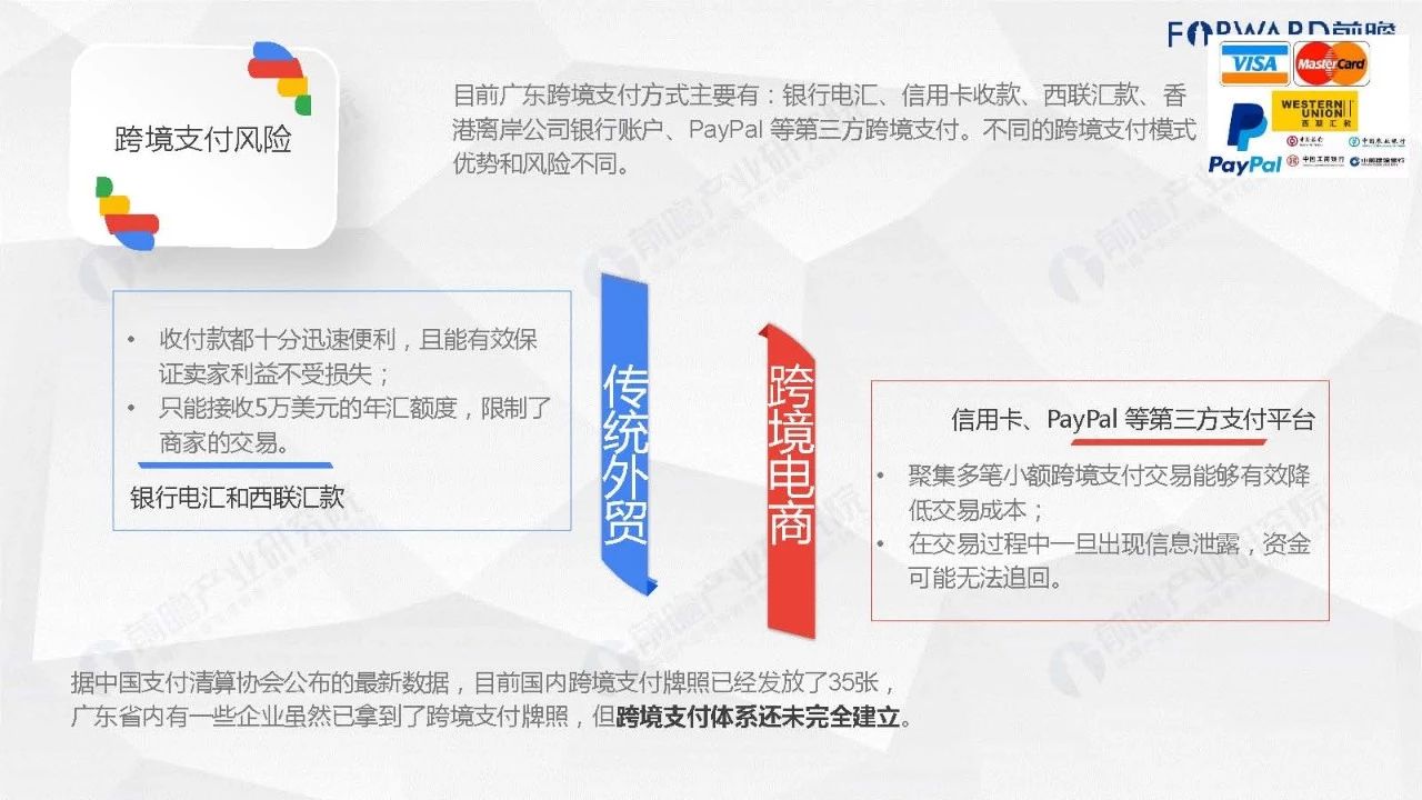 微信图片_20190109152835.jpg