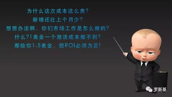企业出海 - 经验分享：轻度休闲类游戏获取 海外用户 有哪些