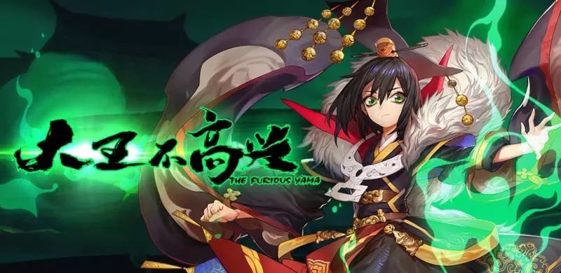 1月7日周一二次元6.jpg