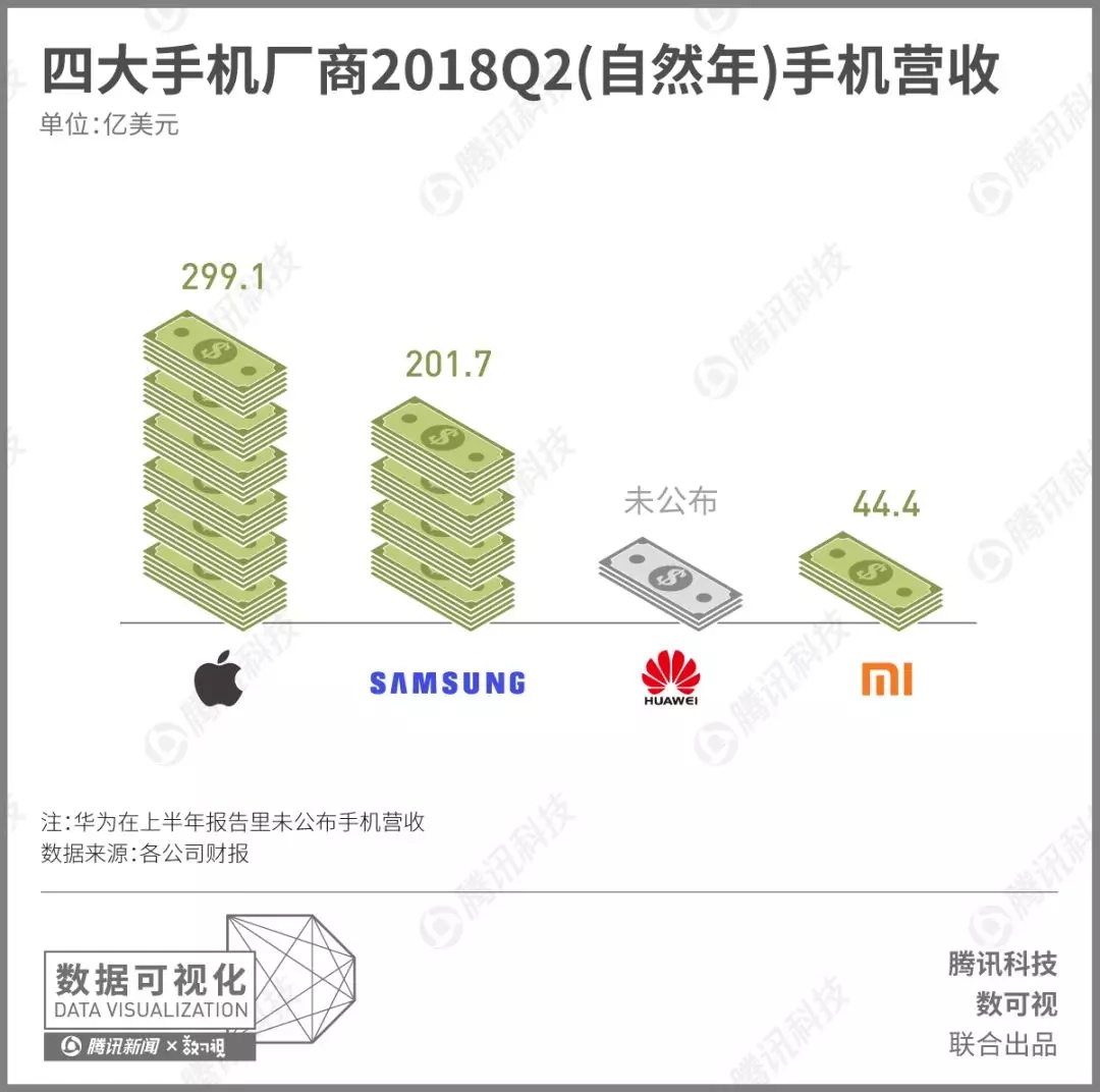 手机3.jpg