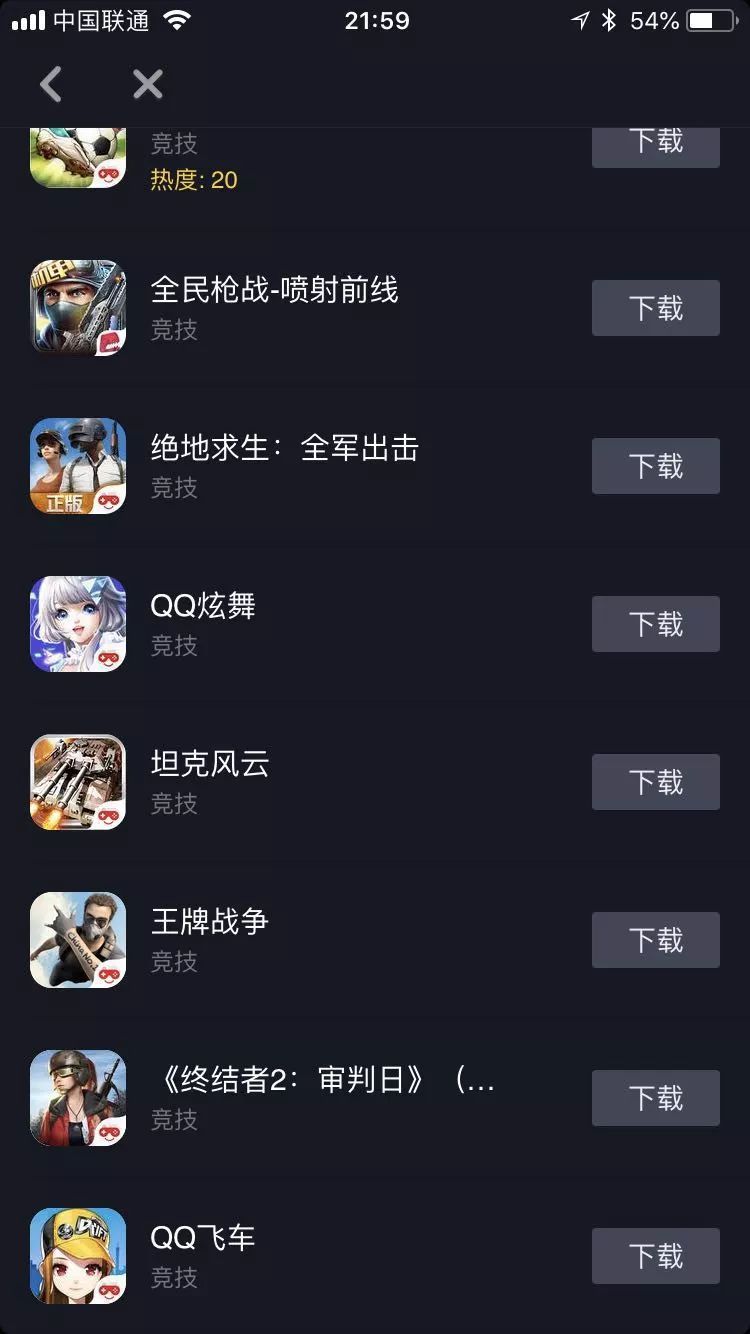 的是2.webp.jpg