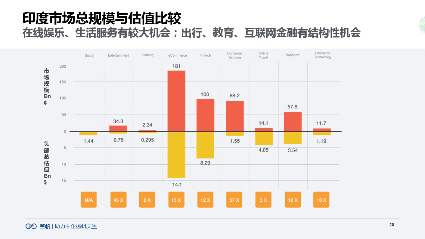 微信图片_20201127102159.jpg
