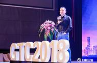 企业出海 - 阿里巴巴大文娱UC 副总裁 陈石：中国模式的海外探